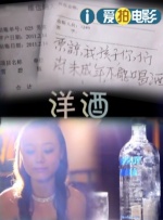色综合久久98天天综合