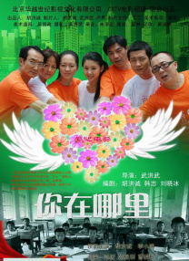 色综合久久98天天综合
